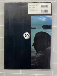 Item thumbnail for item 1350b89c-3cad-4f9d-9e77-1523d337ed25