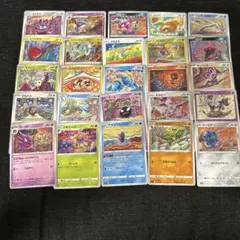 ポケカ　Tomokazu Komiya こみやトモカズ　25枚被りなし！