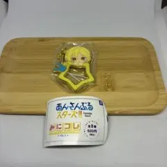 あんさんぶるスターズ みにコレ Chararingチャームコレクションvol.５
