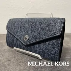 MICHAEL KORS MENS MKシグネチャー　キーケース 5連　革
