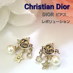 2025年最新】dior ピアス 星の人気アイテム - メルカリ
