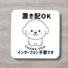 うゆこ⭐︎様 リクエスト 2点 まとめ商品