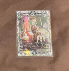2026年最新】切札勝太&カツキング-熱血の物語-の人気アイテム - メルカリ