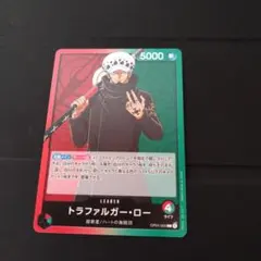 トラファルガー・ロー　リーダー　ハートの海賊団　ワンピースカード