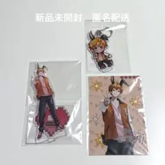 ニート部DMMスクラッチ - メルカリ