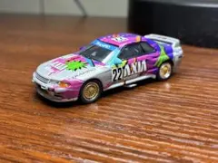 Item thumbnail for item c06d9fae-26ed-473d-a20d-a8838c89aa5a