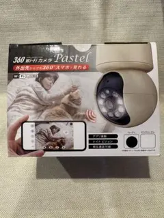 Item thumbnail for item c5d71ff3-3af8-4ba9-93bd-789c0cf536ab