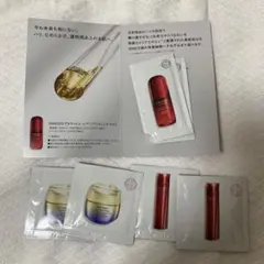 【新品未使用】資生堂トライアルセット（３種類）