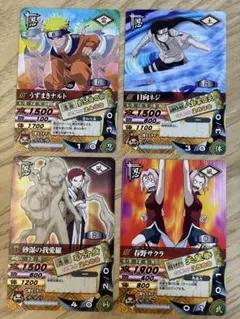 NARUTO ナルティメットカード DNP-010〜013 プロモ 4枚 ②