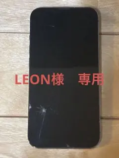 iPhone 13 Pro 256GB グラファイト　画面割れあり