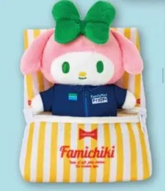 2026年最新】ファミチキ サンリオの人気アイテム - メルカリ