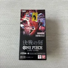 ワンピースカードテープ付き未開封双璧の覇者 box - メルカリ