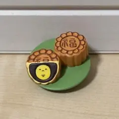 デコレ コンコンブル 中秋月餅のサムネイル