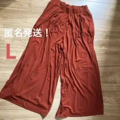 ストライプ ガウチョパンツ