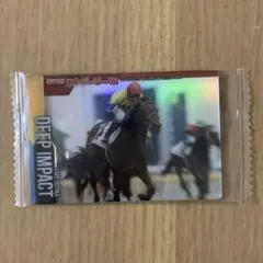 サラブレッドホースコレクション ディープインパクト