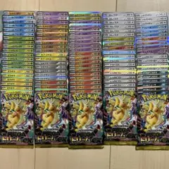 ポケモンカード Rまとめ売り 100枚