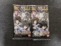 絶版　未開封　ガンダムシードデスティニー　コンプリートカード　Final