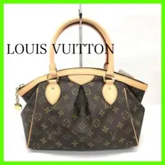 2025年最新】ティヴォリ pmの人気アイテム - メルカリ