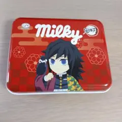 Milky 鬼滅の刃 冨岡義勇　ミルキー缶