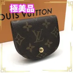 2025年最新】:ルイヴィトン モノグラム ポルトモネグゼの人気アイテム
