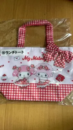 Yukiki様 リクエスト 2点 まとめ商品