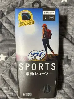 Item thumbnail for item 99c83929-8a69-4e1f-8c56-86e53e3b6dea