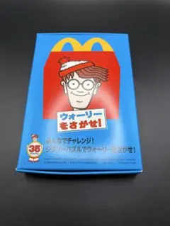 Item thumbnail for item 9a242831-4ee8-41d4-aa76-07d6abdfbbb9