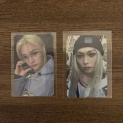 Stray kids (ストレイキッズ) フィリックス 合 HOPトレカ