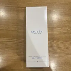 ⭕️お値下げ可⭕️ミュゼ スムーススキンコントロールボディスクラブのサムネイル