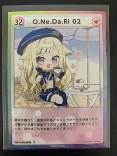 HIMEHINA Bubblin トレカ R 32 O.Ne.Da,Ri 02