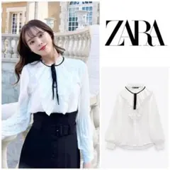 完売品！！【新品未使用】ZARA ザラ コントラストリボン付きブラウス