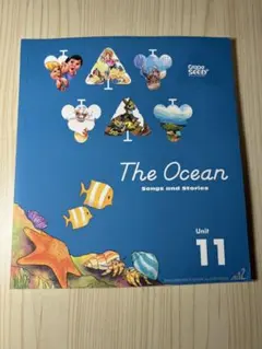 GrapeSEED The Ocean Unit 11 - メルカリ