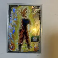 ドラゴンボールヒーローズ 孫悟空 ABS-01 ホロカード