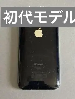 iPhone初代