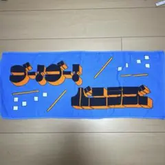 バニラズ タオル ラババン 養命酒くん セット バニラズ タオル ラババン 養命酒くん セット バニラズ タオル