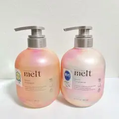 【新品】melt モイストシャンプー、トリートメント 各480ml