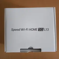 新品 Speed Wi-Fi Home 5G L13 ホームルータ