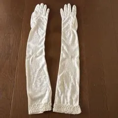 ウェディング　ホワイトサテンロンググローブ　パール付き