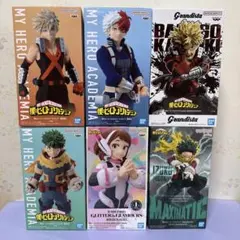 新品未開封品　僕のヒーローアカデミアまとめフィギュア6点セット