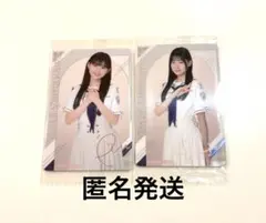 櫻坂ウエハース 山川宇衣