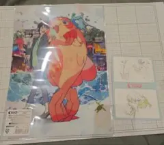 4点セット　ChaO　チャオ　入場特典　生・動画　本編使用素材　原画　パンフ 4点セット ChaO チャオ 入場特典 生・動画 本編使用素材 原画