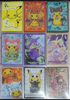 2025年最新】15周年 ピカチュウの人気アイテム - メルカリ