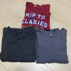 120 ロンT 長袖　３枚セット　シミあり