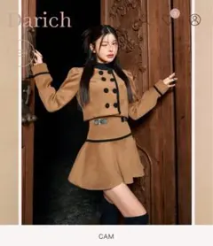 Darich メルトンパイピングセットアップ