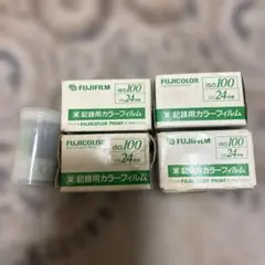 FUJIFILM 記録用カラーフィルム ISO100 24枚撮 り5本セット