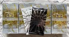 遊戯王 リミットオーバーコレクション ザ•ライバルズ 新品未開封 シュリンク付き