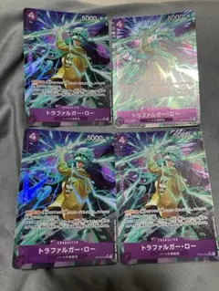 トラファルガー・ロー st10 パラレル sr 4枚セット ザベスト