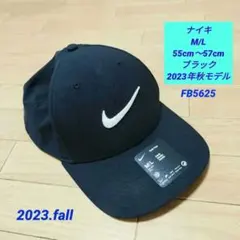 ナイキ　キャップ　帽子　ブラック　55cm〜57cm　2023秋モデル　NIKEのサムネイル