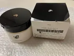 新品未開封 エゴイプセ クレンジングバーム 90g 3個セット まとめ売り