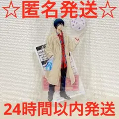 ナムコ限定 SAKAMOTO DAYS スタンド付きビッグアクリルプレート 南雲